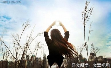 这些也大成天~经典的句子
