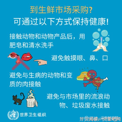 6月疫情或结束，但要提防另一个严重问题