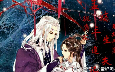 孟婆系列：被剖心的孕妇