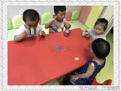 拍皮球也没得看咯
