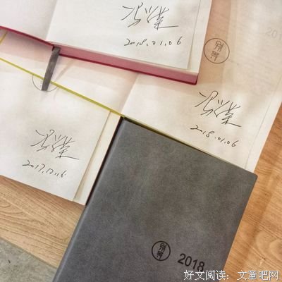 冯学荣：这些往事的真相，为什么被长期隐瞒