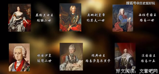 病毒面前，人人平等