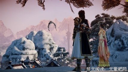 最全的《古剑奇谭》佳句摘抄大全