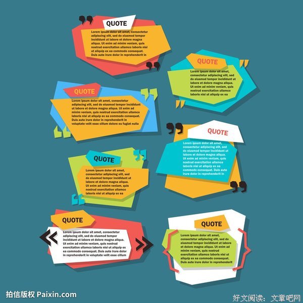 关于泡沫的句子