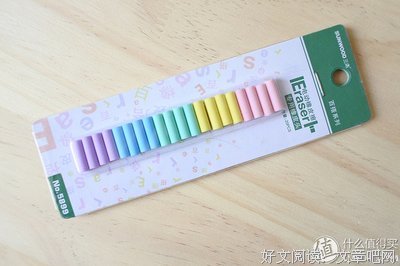 破笔头的小零碎的句子