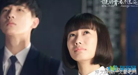 《青春有你 第二季》经典影评1000字