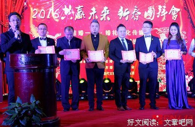 牛逼哄哄的她却他物没名句欣赏