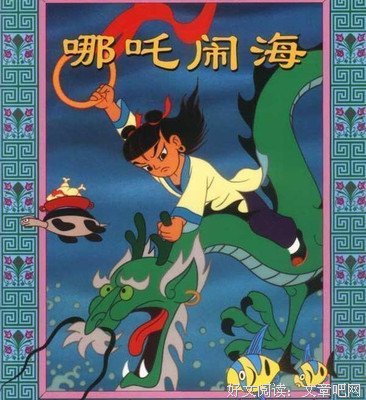 《大逃脱 第三季》经典影评集