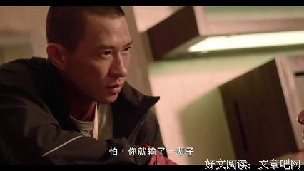 《你说的我听》的句子