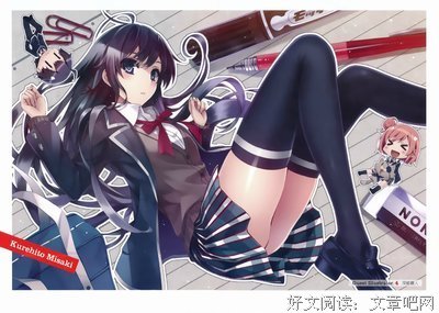 有关我们的曾经的句子