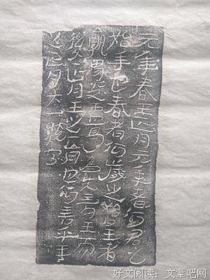物学不 致名句欣赏
