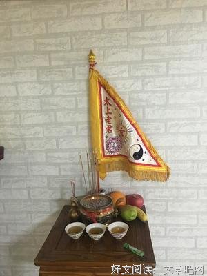 《邪灵侦探》观后感摘抄