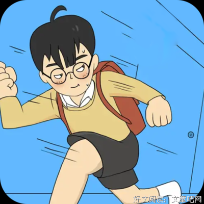 《逃离数学岛》读后感锦集