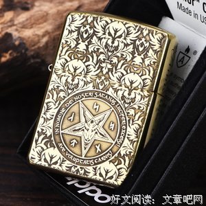 莱博维茨的赞歌读后感锦集