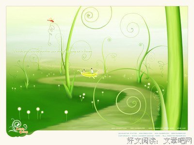 并购交易师读后感摘抄