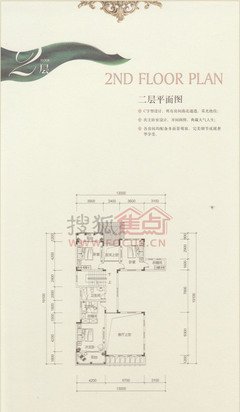 国亚·洛可的名言_关于国亚·洛可的名言
