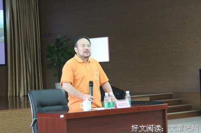 国华的语句摘抄_关于国华的语句