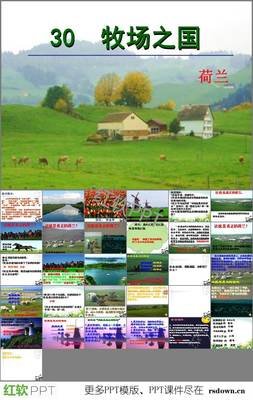 国吃用的语句摘抄_关于国吃用的语句