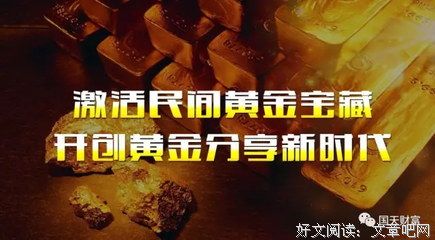 关于国天多的唯美语录
