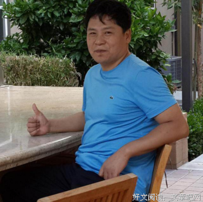 关于国夫的语句