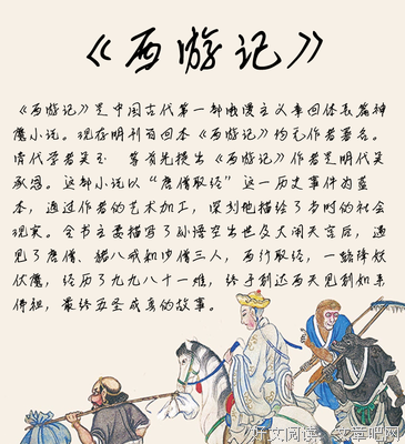 国夫陆的句子