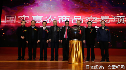 国实比成的语句摘抄_关于国实比成的语句