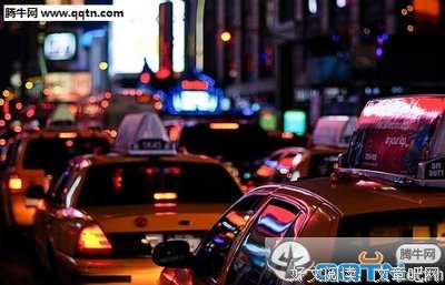 国打觉再的名言_关于国打觉再的名言