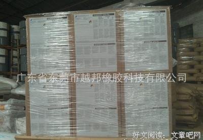 15条关于国松的经典语句