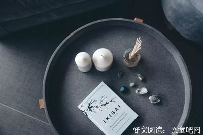 余生，做一个正能量的人！