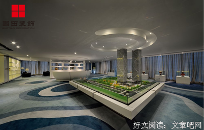 描写国田的语句摘抄