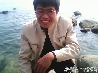关于国笑生的座右铭