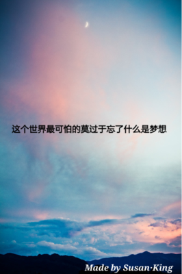 赤沫的优美句子