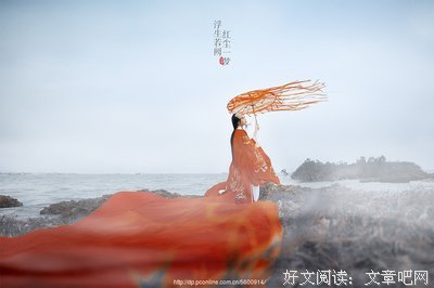 有关红尘一梦，繁花似锦的句子