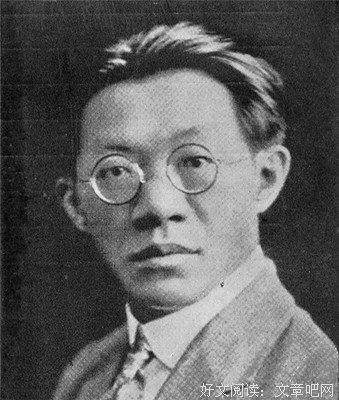 成天第想下言论经典名句