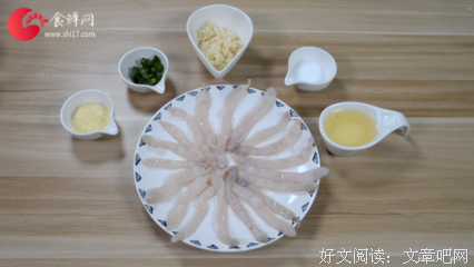 喵星虫子君名言