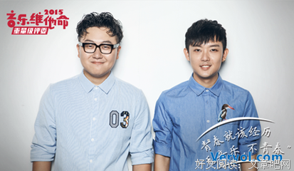 有关好妹妹乐队的名言名句