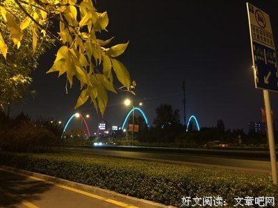 他心情不好，我也跟着负能量了
