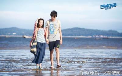 最全的《同桌的你》经典语句
