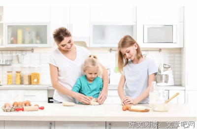 最新的《同桌的我》经典语句大全
