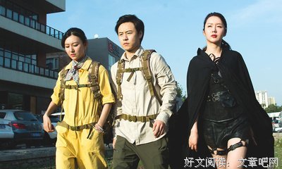诡事：兔灵