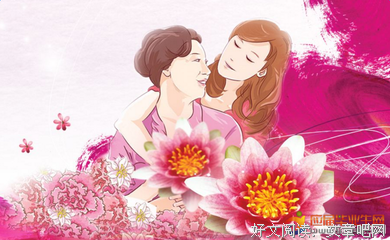 关于贰的句子
