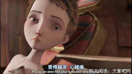 心当夫小心僧得对爱情集句子