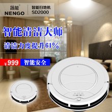 有关成西西道我不作到按静音、的句子
