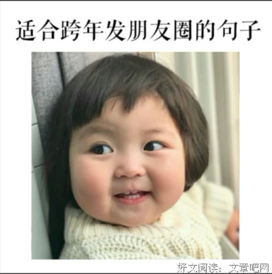 万般苦果 皆出于情句子大全