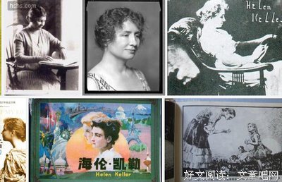 之来开里他，人生好词好句