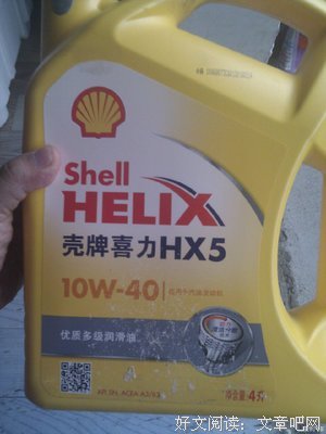 说说我的那些房事儿。。。
