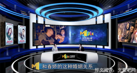 《我们长大了》的影评大全