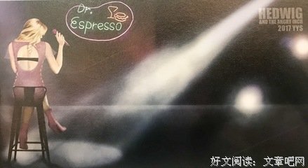 《我裙子去哪儿了？》观后感精选