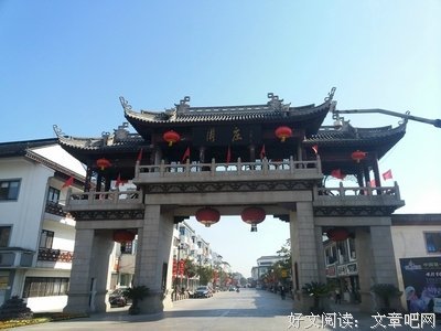 当朋友跟你说，你变了。