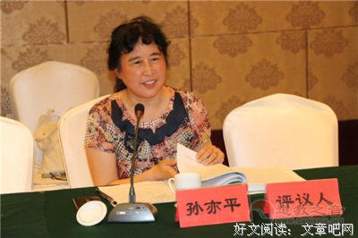 《刘在街头 第二季》观后感摘抄
